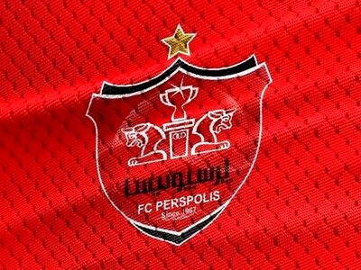 بیانیه باشگاه پرسپولیس در محکومیت حمله به اماکن ورزشی