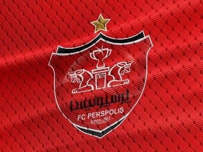 بیانیه باشگاه پرسپولیس در محکومیت حمله به اماکن ورزشی