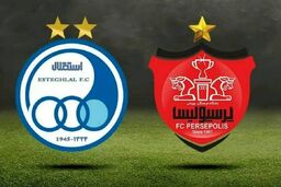 رکورد پرسپولیس و استقلال در آسیا