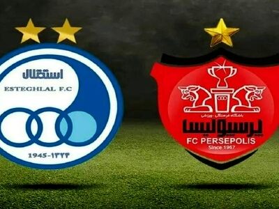 رکورد پرسپولیس و استقلال در آسیا