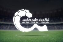 نتایج هفته ششم لیگ برتر ایران