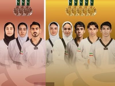 درخشش ملی‌پوشان تکواندو؛ ایران با ۱۶ مدال رنگارنگ قهرمان شد
