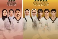 درخشش ملی‌پوشان تکواندو؛ ایران با ۱۶ مدال رنگارنگ قهرمان شد