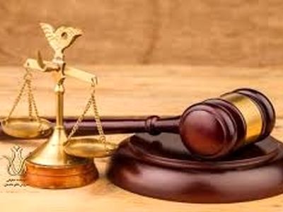 دشت اول صبح کمیته انضباطی: 250 میلیون تومان!