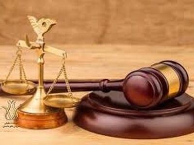 دشت اول صبح کمیته انضباطی: 250 میلیون تومان!