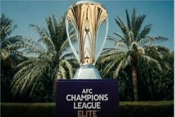 سناریوهای پیش‌روی AFC برای برگزاری لیگ نخبگان آسیا