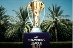 سناریوهای پیش‌روی AFC برای برگزاری لیگ نخبگان آسیا