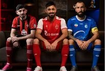لیگ برتر از فردا به تعطیلات می رود