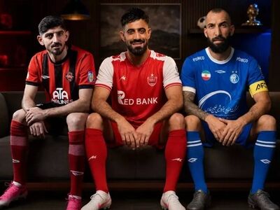لیگ برتر از فردا به تعطیلات می رود