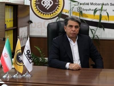 تکذیب فوری یک شایعه توسط مدیرعامل سپاهان