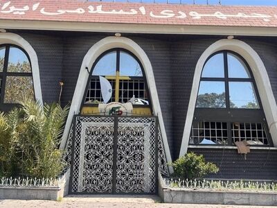 آسیب به ساختمان فدراسیون بوکس در پی موج انفجار از اصابت موشک + عکس