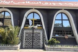 آسیب به ساختمان فدراسیون بوکس در پی موج انفجار از اصابت موشک + عکس