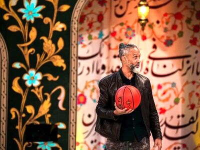 حضور بسکتبالیست مشهور NBA در برنامه محفل!