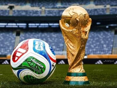 جنگ، میزبان جام جهانی ۲۰۲۶ را تغییر می‌دهد؟