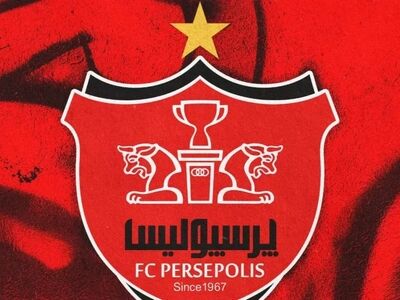 درخواست عجیب پرسپولیس از سازمان لیگ