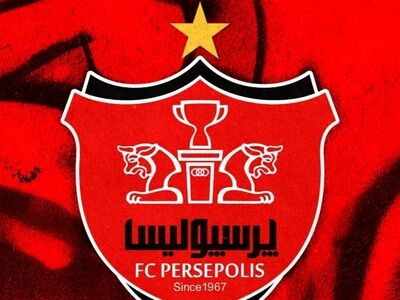 ۷ تیم لیگ برتری در آستانه از دست دادن یک جام