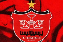 ۷ تیم لیگ برتری در آستانه از دست دادن یک جام