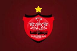 رد بزرگترین شکایت علیه باشگاه پرسپولیس!