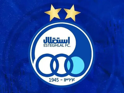 قهرمانی استقلال دوباره به جریان افتاد