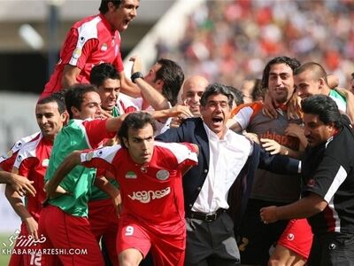 تلاش پرسپولیس برای ماندن در صدر اخبار؛ اگر فوتبالی بودید این روز تاریخی را جشن می‌گرفتید!