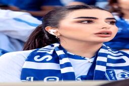 این زن عربستانی زیباترین طرفدار الهلال است/ عکس