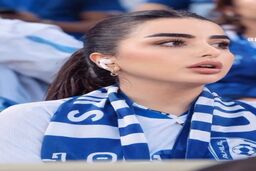این زن عربستانی زیباترین طرفدار الهلال است/ عکس