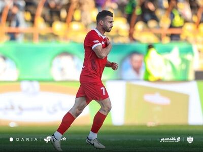 پایان همکاری پرسپولیس و سروش رفیعی؛ جدایی شماره ۷ قطعی شد