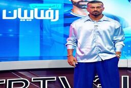 رامین رضاییان: من بچه روستا هستم/ پیراهنم ایرانی است/ ویدئو