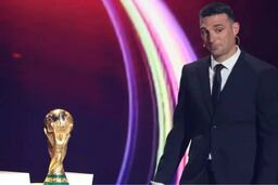 دیوانگی محض: جام جهانی با ۶۶ تیم!