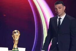 دیوانگی محض: جام جهانی با ۶۶ تیم!