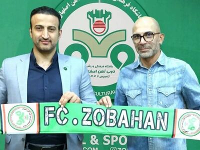 رسمی: شروع مربیگری یک استقلالی در ذوب‌آهن